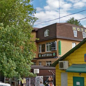 Turgenevskaya ulitsa, 8, Pushkino: photo