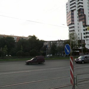 Kurchatova Street, 20, Chelyabinsk: photo