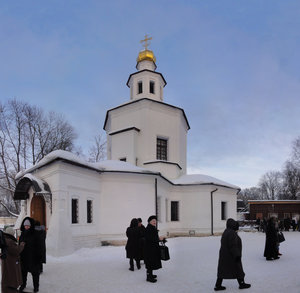 Svobodny Avenue, 4А, Moscow: photo