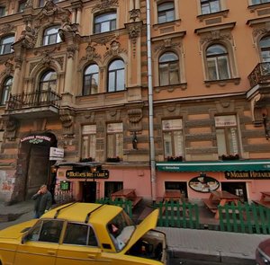 Rubinshteyna Street, 36, Saint Petersburg: photo