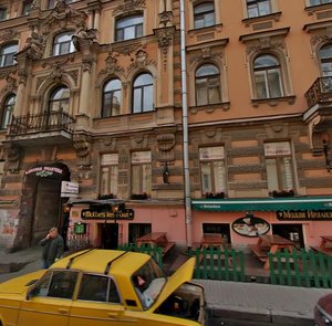 Rubinshteyna Street, 36 ، سان بطرسبرغ: صورة