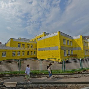 Dzerzhinskogo Microdistrict, 50 ، : صورة