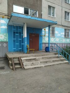 Avrory Street, 25, Ufa: photo