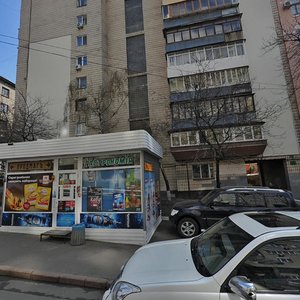 Laboratorna Street, 15 ، كييف: صورة