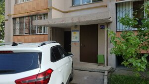 Ulitsa Yuriya Gagarina, 64/1, : foto