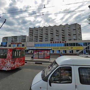 Брянск, Микрорайон Московский, 44А/1: фото