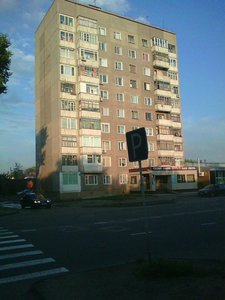 Kataev kóshesi, 105, : foto