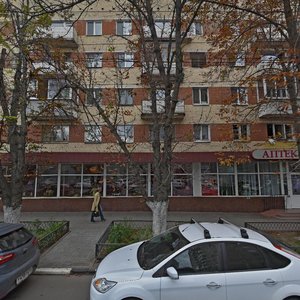 Саратов, Советская улица, 6/8: фото