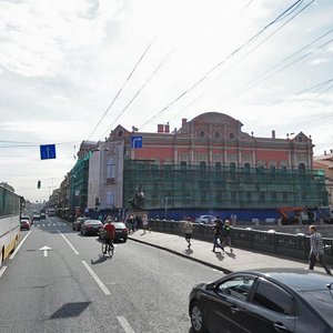 Nevskiy Avenue, 41, Saint Petersburg: photo