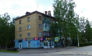 Oplesnina Street, 3, Uhta: photo