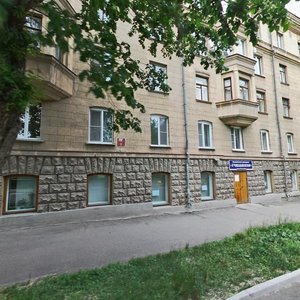 Ulitsa Chapayeva, 9 ، : صورة