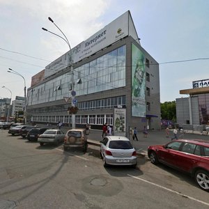 Tsyurupy Street, 95 ، أوفا: صورة