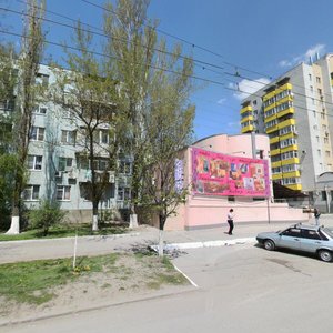 40 Let Pobedy Avenue, 75А, Rostov‑na‑Donu: photo