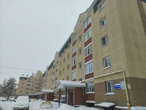 4-y mikrorayon, 3, : foto