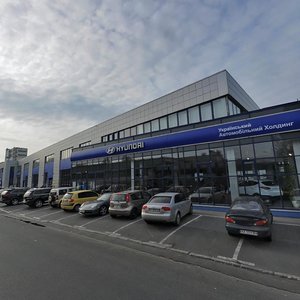 Nakhimova Street, 1 ، كييف: صورة