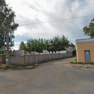 Grazhdanskaya Street, 4 ، : صورة