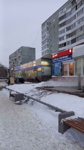 Zaozyornaya Street, No:26, Omsk: Fotoğraflar