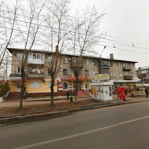 Prospekt Tsiolkovskogo, 22, Dzerzhinsk: photo