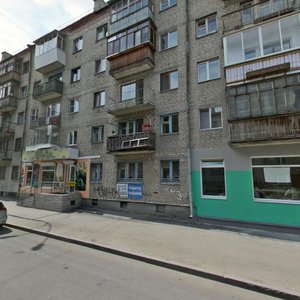 Stepana Razina Street, 28, Yekaterinburg: photo
