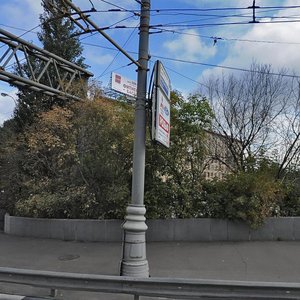 Begovaya Street, 2, Moscow: photo
