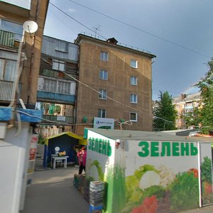 Bagrationa Street, 96, Kaliningrad: photo