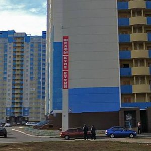 Salmyshskaya street, 64/1, Orenburg: photo