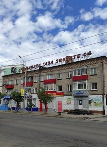 Lenin Avenue, 131, Tomsk: photo