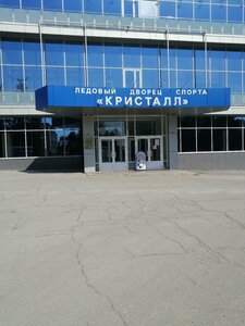 Ulitsa imeni N.G. Chernyshevskogo, 63 ، ساراتوف: صورة
