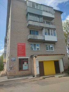 6-y mikrorayon, 24, Pikalevo: photo