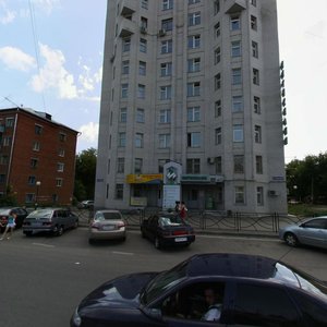 Akademika Gubkina Street, 40А, Kazan: photo