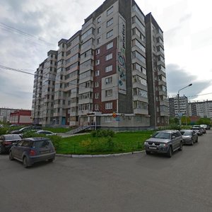 Molokova Street, 50, : foto