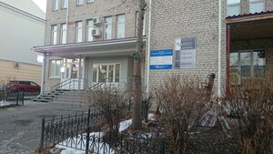 Каменск‑Уральский, Уральская улица, 43А: фото