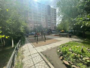 Lenina Avenue, 90/4, Magnitogorsk: photo