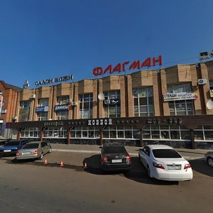 Ulitsa 8 Marta, 40к12, : foto