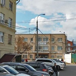 Berezhkovskaya Embankment, 20с19, Moscow: photo