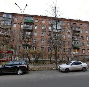 John McCain Street, 43, Kyiv: photo
