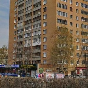 Proletarsky Avenue, 29, : foto