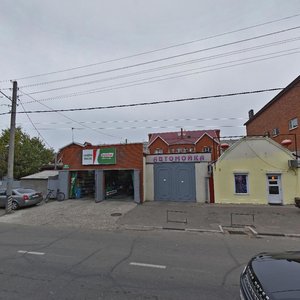 Krasnyh Partizan Street, 417 ، كراسنودار: صورة