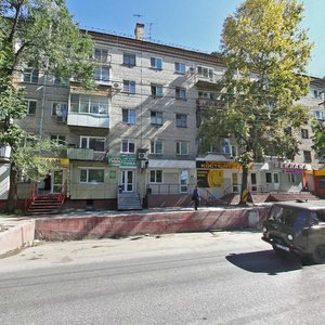 Leningradskaya Street, 34, Khabarovsk: photo