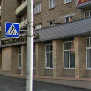 Могилёв, Первомайская улица, 5: фото