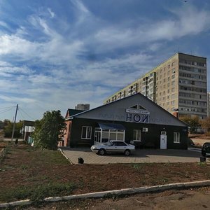 Krasnaya ulitsa, 16 ، أورينبورغ: صورة