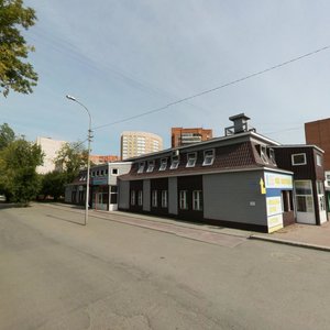 Minskaya ulitsa, 11, Tyumen: photo