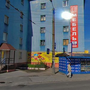 Kirova Avenue, 62, Murmansk: photo