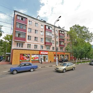 Kirova Street, 39А ، : صورة
