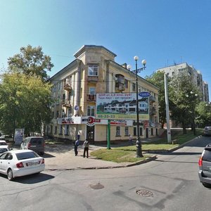 Ussuriyskiy Boulevard, 31, Khabarovsk: photo