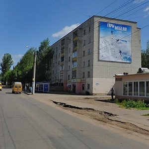 Tsentralnaya Street, 29, Kostroma: photo