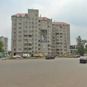 Voroshilova Street, No:49А, Voronej: Fotoğraflar