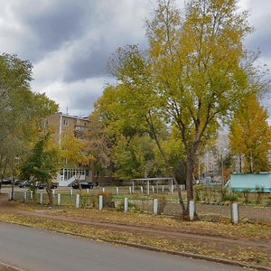 Gagarin Avenue, 33, Orenburg: photo