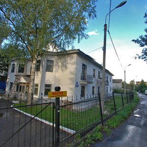 Великий Новгород, Ильменская улица, 1: фото