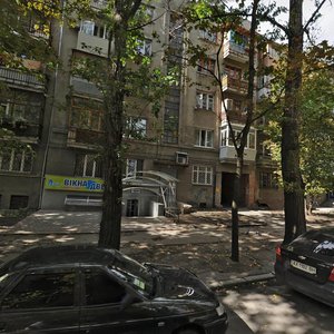 Alchevskykh Street, 17, Kharkiv: photo